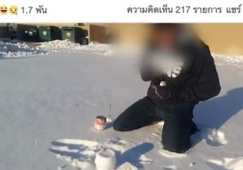 วอนคนไทยหยุดทำ ราดน้ำแดงลงหิมะที่ญี่ปุ่น