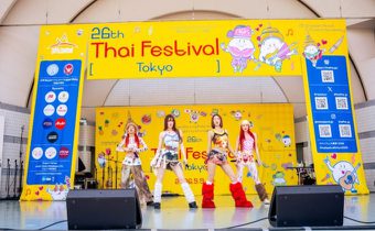 คาวาอี้สุดๆ T-popไทยแมสมากแม่ “THX (แธงซ์)” แจกความสดใส แด๊นซ์สะใจกลางกรุงโตเกียว