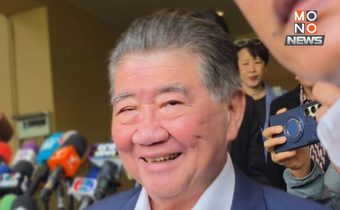 ภูมิธรรมเลื่อนประชุม ก.ต.ร. ไม่มีกำหนด