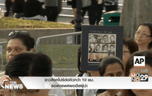 ชาวสิงคโปร์ต่อคิวกว่า 10 ชม.รอเคารพศพอดีตผู้นำ