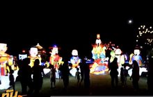 ​เที่ยวงานเทศกาลหุ่นโคมไฟ จ.นครสวรรค์