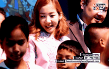 Five minutes Bighero : คุณเม่ย ตอนที่ 5/5