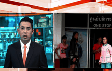 Motion News Break 1 (11-10-58)