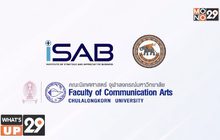 iSAB เปิดหลักสูตร “THE MASTER” รุ่นที่ 6