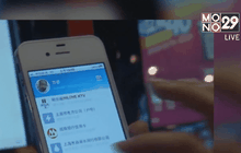 จีนคลอดกฎคุมธุรกรรมการเงินออนไลน์