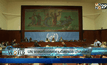 UN แถลงเรื่องสงครามอิสราเอล-ปาเลสไตน์