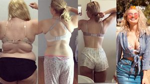 ลดน้ำหนัก 65 กก. เพราะถูกเพื่อนล้อ พิสูจน์แล้วไขมันกลัวความพยายาม