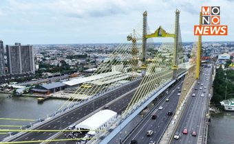 เตรียมซ่อมสะพานพระราม 9 คาดใช้งบประมาณ 1 พันล้าน