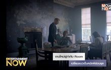 งานใหม่ผู้กำกับ Room เปลี่ยนแนวเป็นหนังผีย้อนยุค