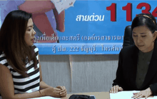 ทวงถามลูกชายถูกแทงเสียชีวิตแต่คดีไม่คืบ