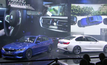 BMW เปิดตัวรถซีรีส์ 3 โฉมใหม่