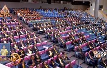 ประมวลประชุมสภาครั้งที่ 1 ใช้เวลากว่า 9 ชั่วโมง