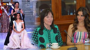 มิสเวิลด์ 2019 คอนเฟิร์มแล้ว จัดที่ไทย ครั้งแรกในประวัติศาสตร์!!