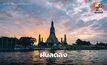 สภาพอากาศวันนี้ ฝนลดลง / เหนือ-กลาง ยังมีฝนตกหนักบางแห่ง