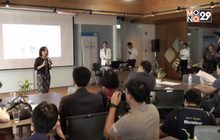 Lean Quick Win สร้างโอกาส SME ไทยเติบโตอย่างมั่นคงและแตกต่าง