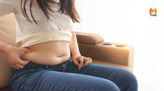 5 ประเภท อาหารโซเดียมเยอะ ลดได้ เลี่ยงได้ ก็ไม่ต้องกลัวตัวบวม