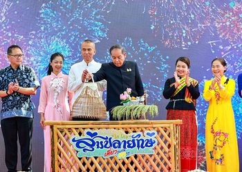 วธ. เปิดตัว “ชุมชนตำบลต้นตาล” สุพรรณบุรี คว้าตำแหน่ง 1 ใน 10 สุดยอดชุมชนต้นแบบ “เที่ยวชุมชน ยลวิถี” ปี 2568 ชูไฮไลต์ “สุ่มปลายักษ์” แลนด์มาร์คห้ามพลาด