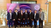 บพค. ภายใต้การนำของ ดร.ณิรวัฒน์ หนุน 9 มทร. สานต่อวิสัยทัศน์รัฐมนตรีศุภมาส มุ่งยกระดับอุดมศึกษาไทยและพัฒนากำลังคนสู่อนาคต