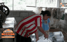 ยื่นขอนายกฯขายยางกับรัฐวิสาหกิจจีน แบบจีทูจี