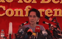 “ซูจี” เผยจะอยู่เหนือ ปธน.หากชนะเลือกตั้ง