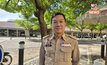 ด่วน!! ครม.เห็นชอบ “อรรษิษฐ์ สัมพันธรัตน์” นั่งปลัดมหาดไทยคนใหม่