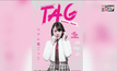 โมโนฟิล์ม คว้า “TAG: อวสาน…โมเอะ” จ่อคิวเข้าฉาย 5 พ.ย.นี้