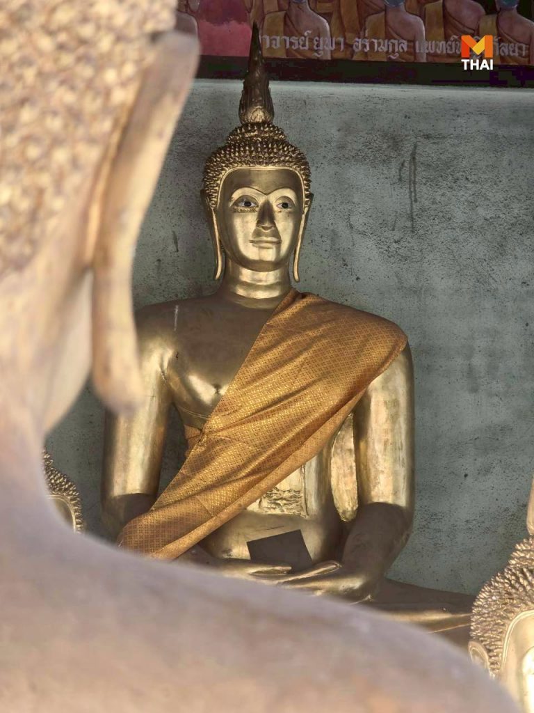 พระ