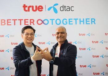 เปิดบทใหม่ ทรู คอร์ปอเรชั่น สู่โทรคมนาคม-เทคโนโลยี ผสานศักยภาพรวมเป็นหนึ่ง ชู Better Together ชีวิตดีกว่า เมื่อมีกันและกัน