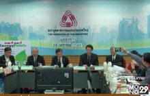 ดัชนีเชื่อมั่นปรับตัวสูงสุดรอบ 22 เดือน
