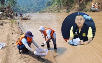 “เฉลิมชัย”  ห่วงใยประชาชน สั่งหน่วยงานเร่งเฝ้าระวังและแก้ไขปัญหา กรณี พบสารหนูเกินมาตรฐานในแม่น้ำกกและแม่น้ำโขง จ.เชียงราย