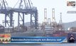 ล็อกดาวน์รอบใหม่กระทบเศรษฐกิจ ธปท.เล็งทบทวน GDP