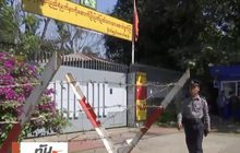 ​คนร้ายขว้างระเบิดเพลิงโจมตีบ้าน “ซูจี”