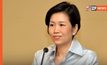 ครม. เคาะแล้ว! หากต่างด้าวขอสัญชาติไทย ต้องพูด – ฟังภาษาไทยเข้าใจได้ และผ่านการทดสอบภาษา