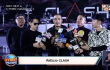 วง CLASH เปิดตัวอัลบั้มใหม่ในรอบ 10 ปี “LOUDNESS”