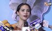 “ญาญ่า” จ่อตรวจอาการแพ้ยา คอนเฟิร์มร่วมคอนเสิร์ต “ณเดชน์”