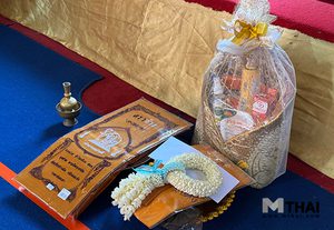 ฤกษ์สะเดาะเคราะห์ เสริมดวง 2569 ฤกษ์มงคลสำหรับไหว้สา ทำบุญ ขอพร