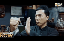 5 ความน่าดูของ Ip Man 3