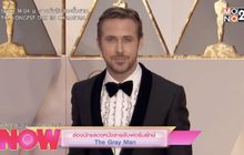 ส่องนักแสดงหนังสายลับฟอร์มยักษ์ The Gray Man