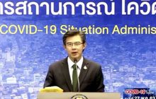 ศบค.เผยผ่อนปรนเฟส 3 มีกิจการ “กลุ่มสีแดง” ได้เปิด