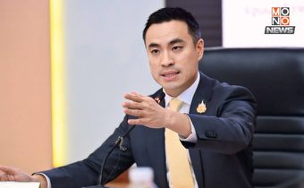 “เอกนัฏ” เอาจริง ส่ง DSI รับกรณี “ซินเคอหยวน” เป็นคดีพิเศษ