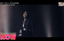 Q&A อัลบั้มเต็มแรกในชีวิตของ เอม สาธิดา