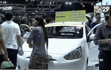 ปิดโครงการรถยนต์คันแรก เมินใช้สิทธิ์ 1 แสนคน