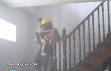 ดับเพลิงฮีโร่ลุยฝ่ากองไฟ ช่วยเด็ก 4 ขวบ บนชั้น2