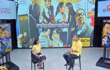 The Morning – มองการเมืองผ่านงานศิลปะสไตล์คอมมิค