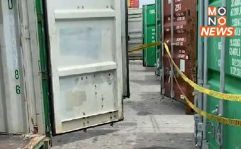 2 ศพในตู้คอนเทนเนอร์ ผ่านหลายประเทศก่อนเข้าไทย