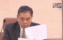 คลังล้มแผนแจกเงินขรก. คนจน 1 พันบาท