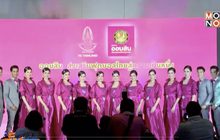 ออมสินทุ่ม 100 ล้าน ดันไทยลีก T3-T4