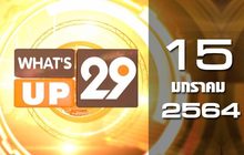 What’s Up 29 15-01-64