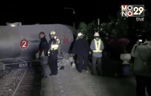 รถไฟบรรทุกน้ำมันตกราง จ.ลำพูน