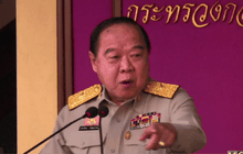 พล.อ.ประวิตร ติดตลก บอกไม่จำเป็นต้องแข็งแรง